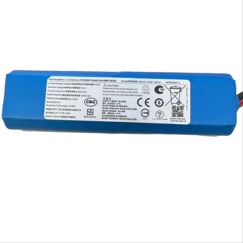 Dreame X40 Battery Replacement (Genuine)