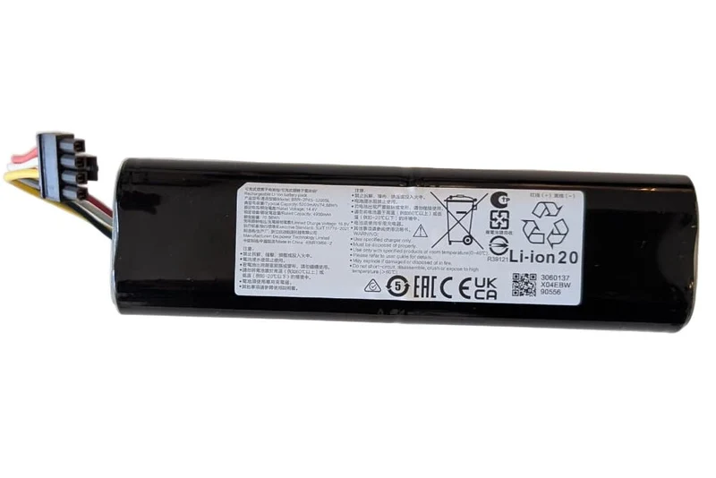 Roborock Ultron SV-5200mAh Li-ion battery pack for S8 Max V Ultra *Genuine*