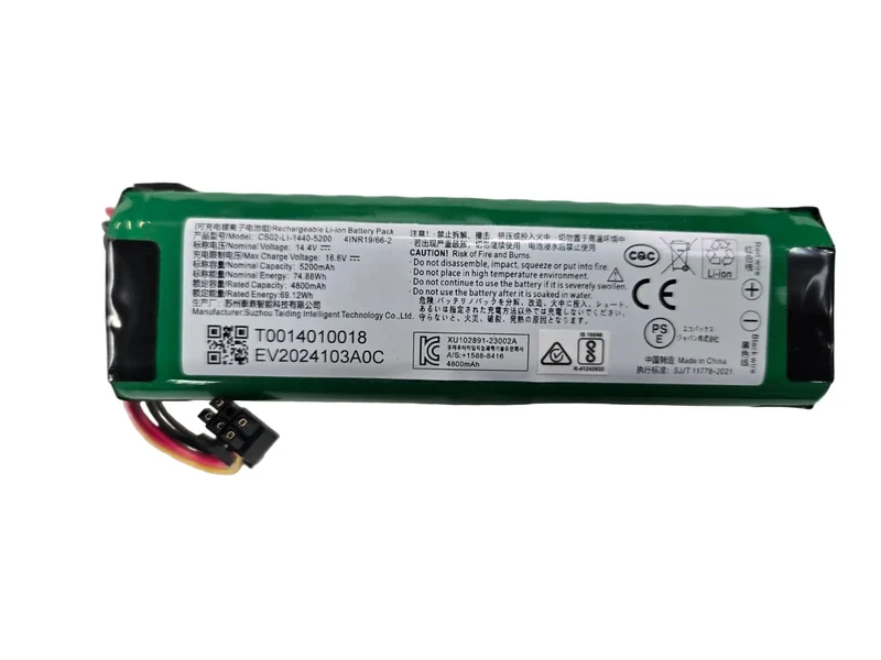 Ecovacs Deebot Neo 2.0 Battery