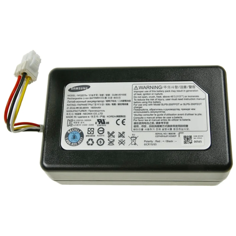 Samsung Powerbot VR7000 Series 1800mAh Battery