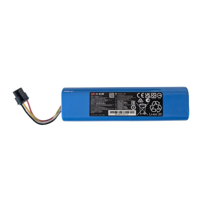 Roborock 5200mAh Replacement Battery (all models)