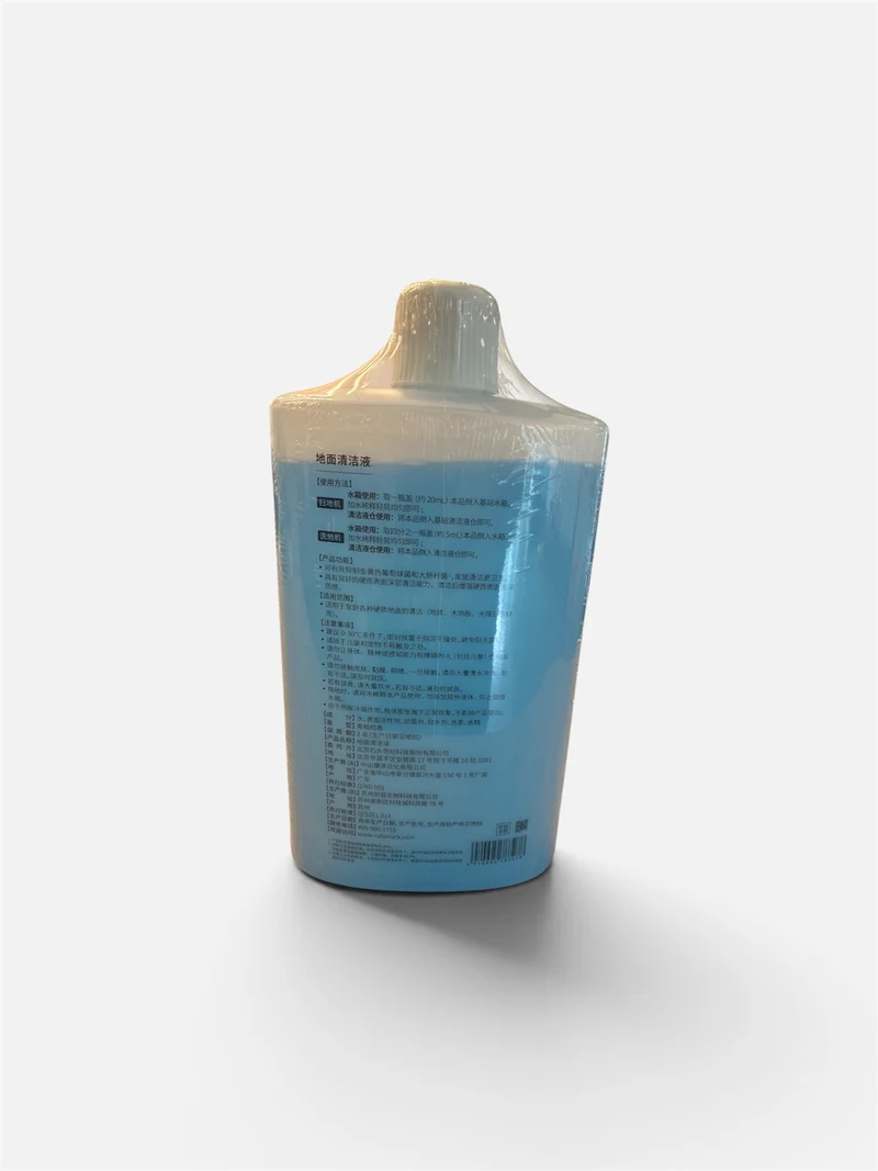 Roborock Floor Cleaning Detergent Multi-Surface Cleaner Cleaning Solution