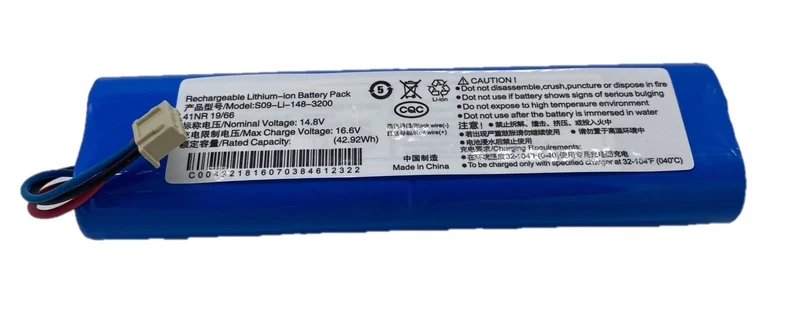 Ecovacs Deebot 920, Neo, N8, N8 Pro, N8+ Battery Replacement (Genuine)