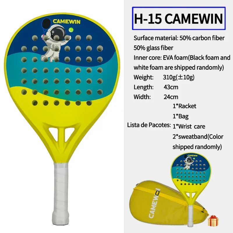 Junior Padel- og Tennisbat, 50% Kulstof, 50% Glasfiber, letvægt