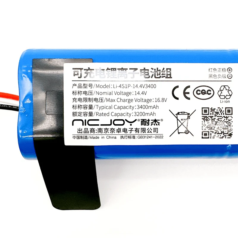 Ecovacs Deebot 920, Neo, N8, N8 Pro, N8+ Battery Replacement (Non-OEM)