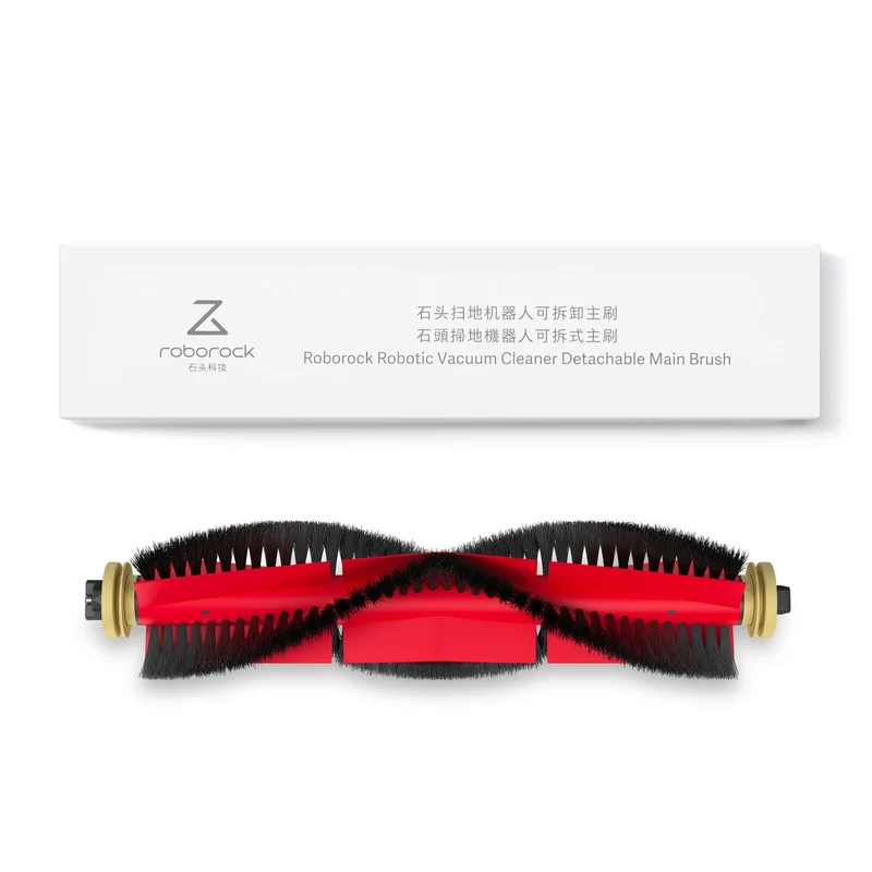 Roborock S6, S5, E35, E20, Mi Series Detachable Main Brush (Genuine)