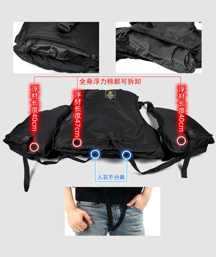 Justerbar Vandsport Vest – Letvægtig og Sikker til Fiskeri, Rafting & Surfing