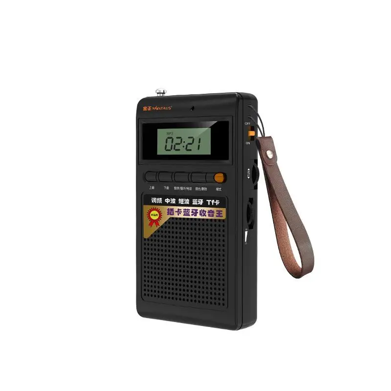 Kompakt Bluetooth Radio og MP3 Afspiller - Lydbølger Mini
