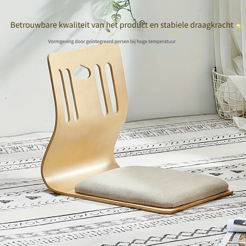 Moderne Japanske Gulvpuder - Ergonomisk og Stilfuld