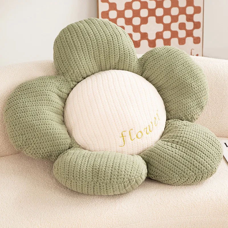 Fluffy Daisy Pude - Blød og Komfortabel Pude