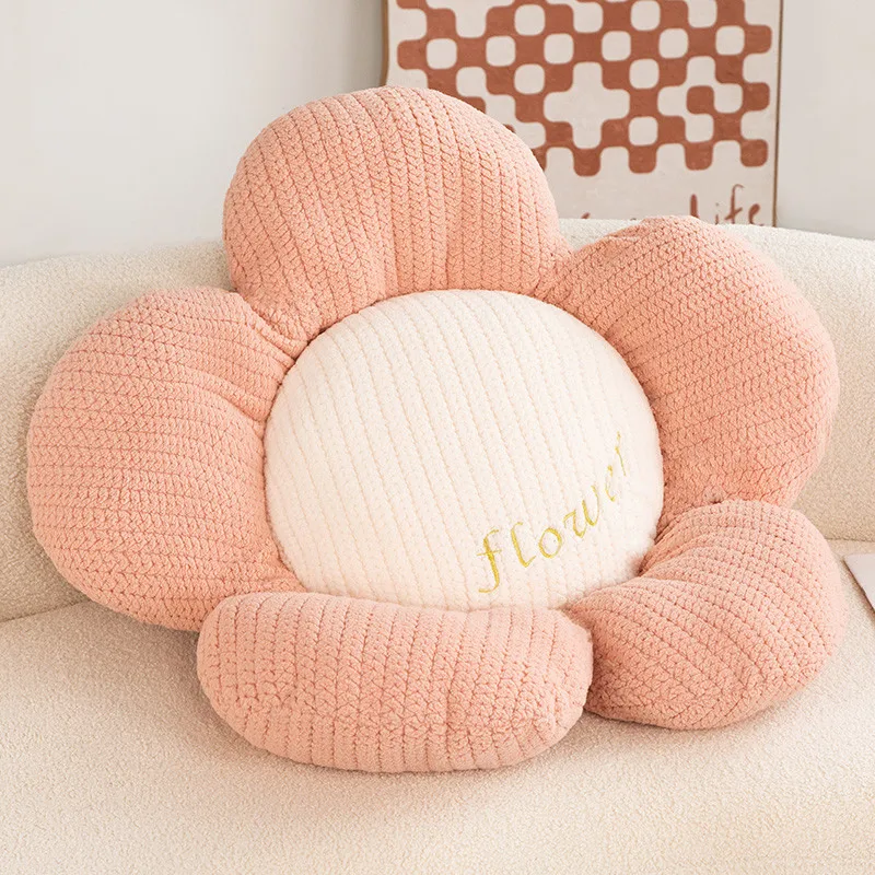 Fluffy Daisy Pude - Blød og Komfortabel Pude
