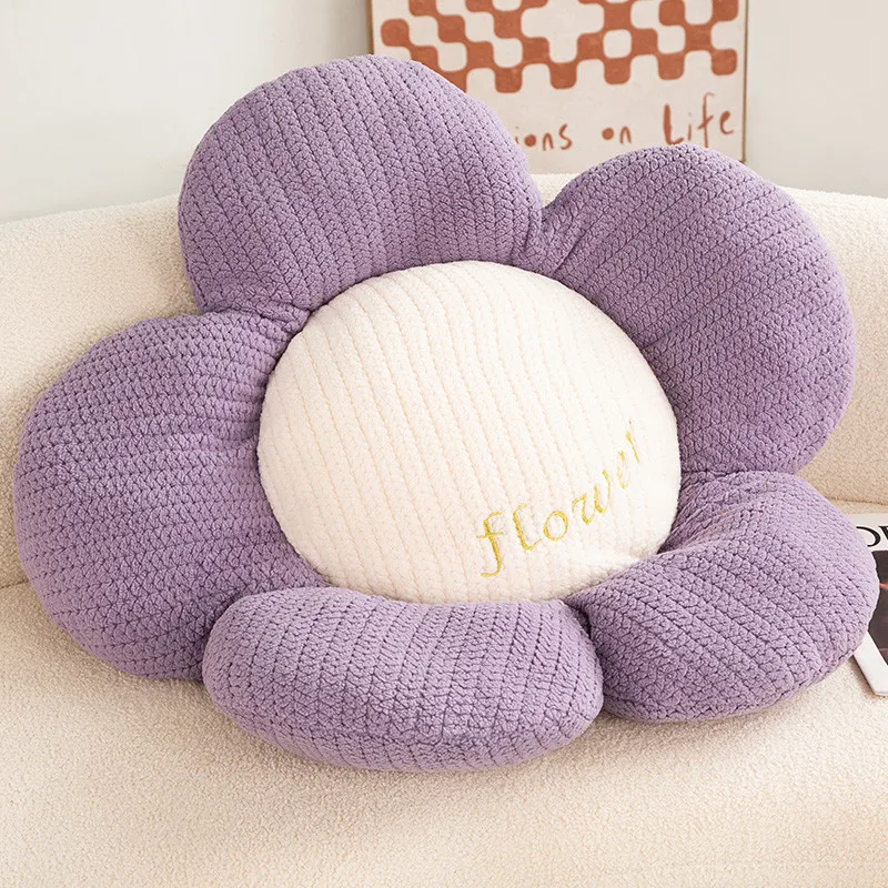 Fluffy Daisy Pude - Blød og Komfortabel Pude