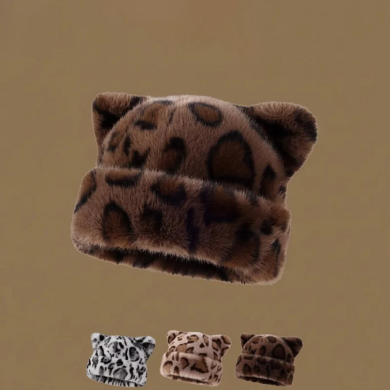 Blød Leopardmønstret Hue – Varm og Trendy Vintertilbehør