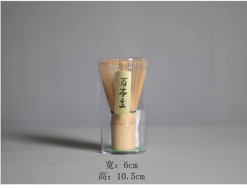 Eksklusivt Matcha Teesæt: Nyd Japansk Teekunst i Hjemmet