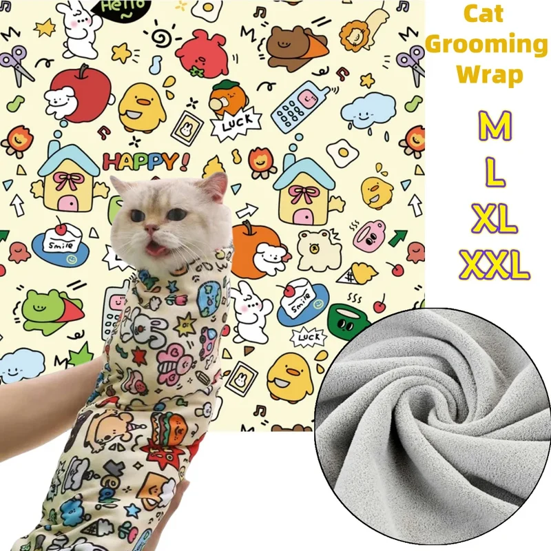 Scratch Shield Kat Trim Wrap Mat