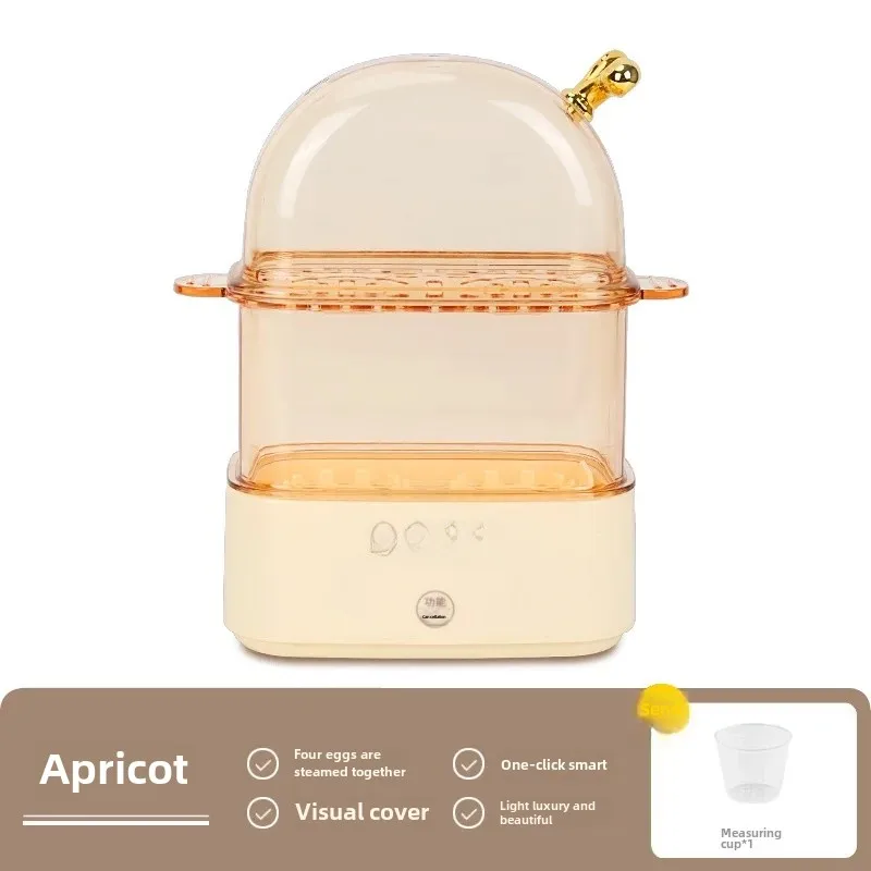 Touch Control Smart Egg Cooker