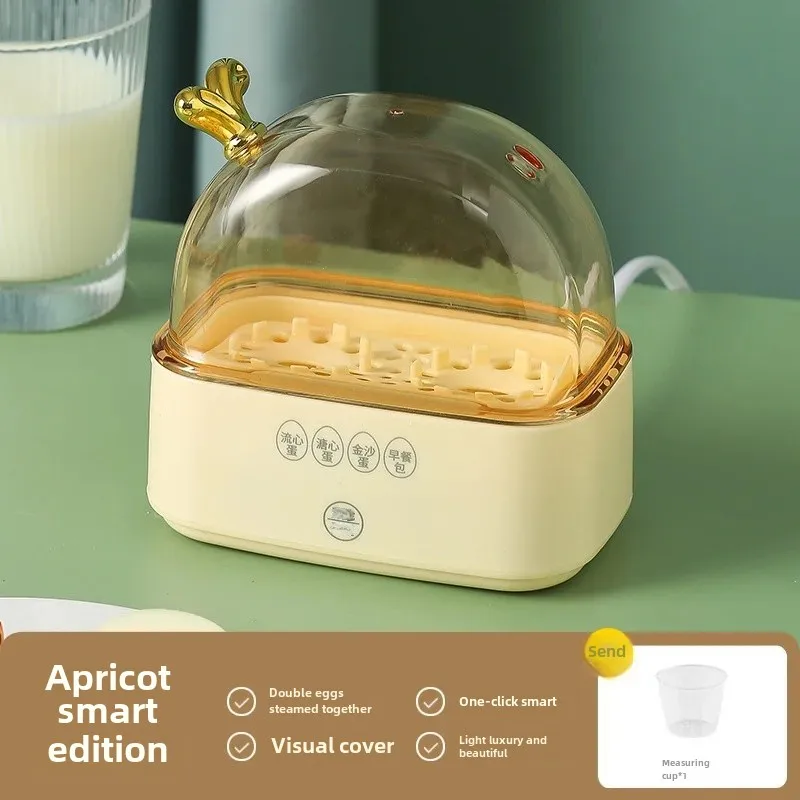 Touch Control Smart Egg Cooker