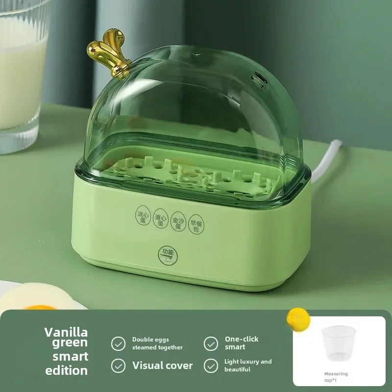 Touch Control Smart Egg Cooker