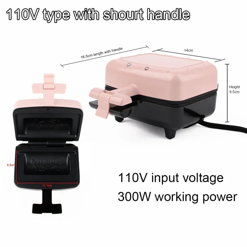 Mini Non-Stick Toast Press Grill Maskine