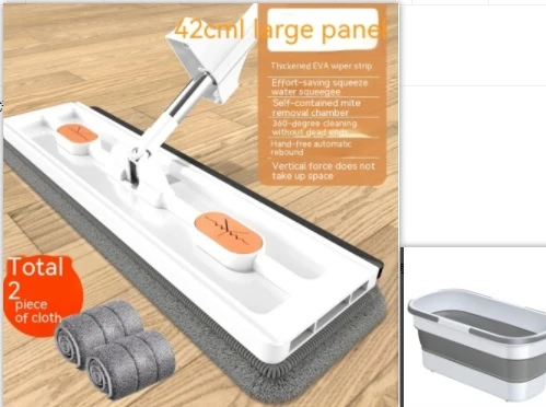 Ny Stil Stor Flat Mop – 360° Roterande, Stark Vattenabsorption – Passar Alla Golvtyper