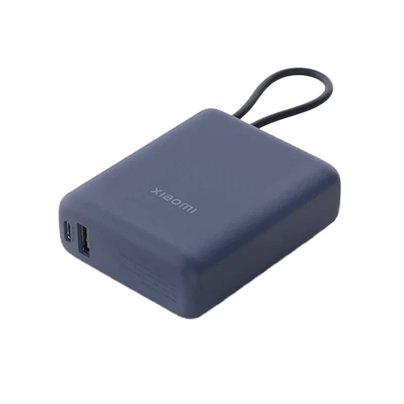 Xiaomi 33W Power Bank 10000mAh (Integrated Cable) - Class B