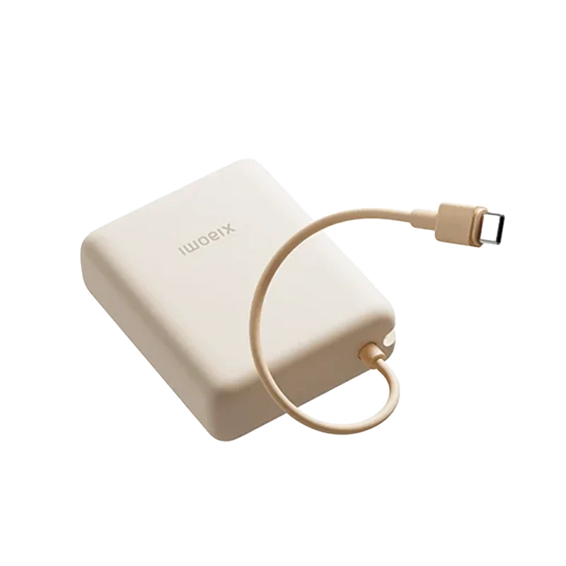 Xiaomi 33W Power Bank 10000mAh (Integrated Cable) - Class B