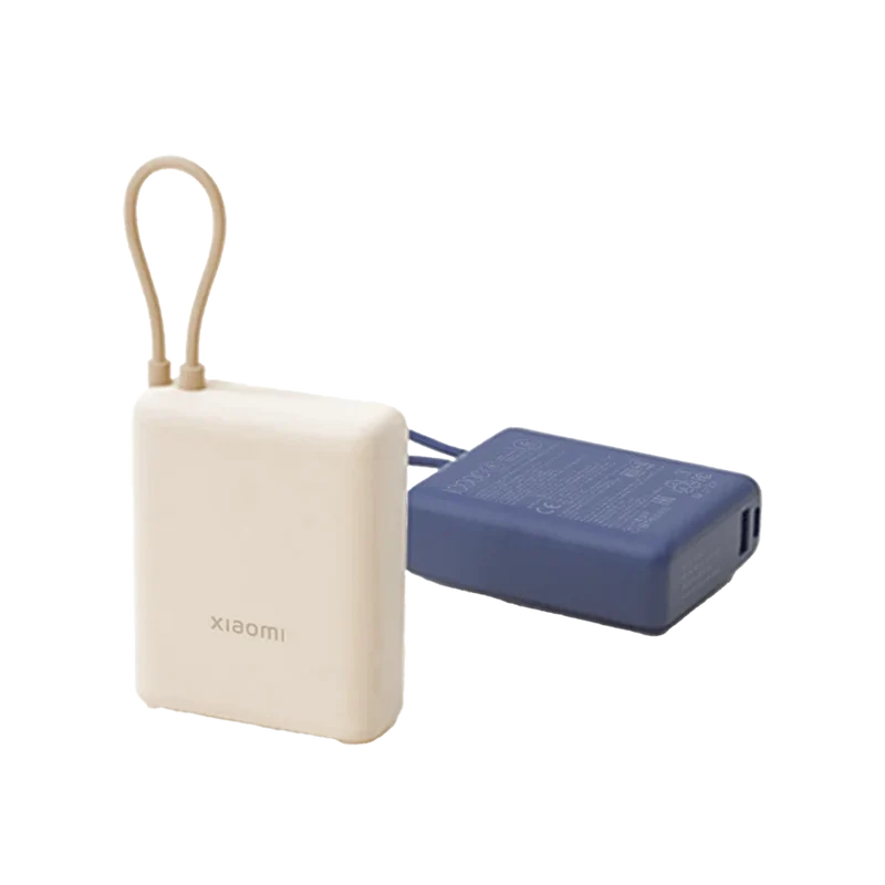 Xiaomi 33W Power Bank 10000mAh (Integrated Cable) - Class B