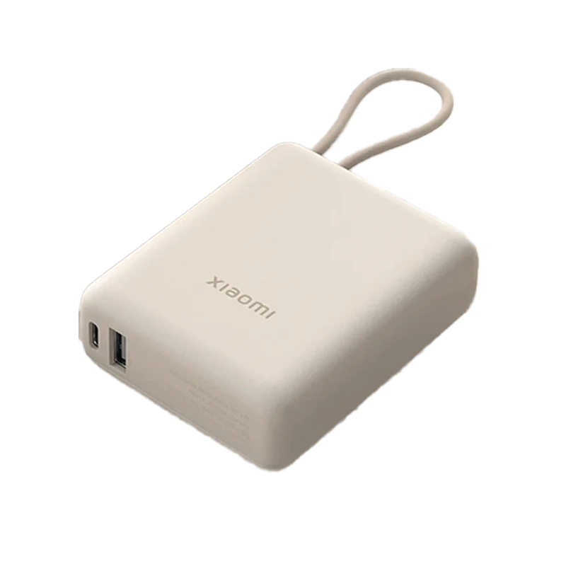 Xiaomi 33W Power Bank 10000mAh (Integrated Cable) - Class B