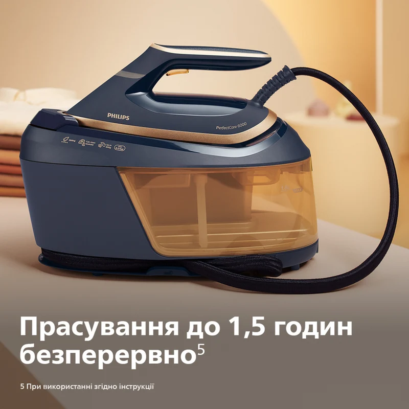 Philips PSG6066/20 ångstrykjärnsladdare 2400 W 1,8 l SteamGlide Advanced Blå, Guld
