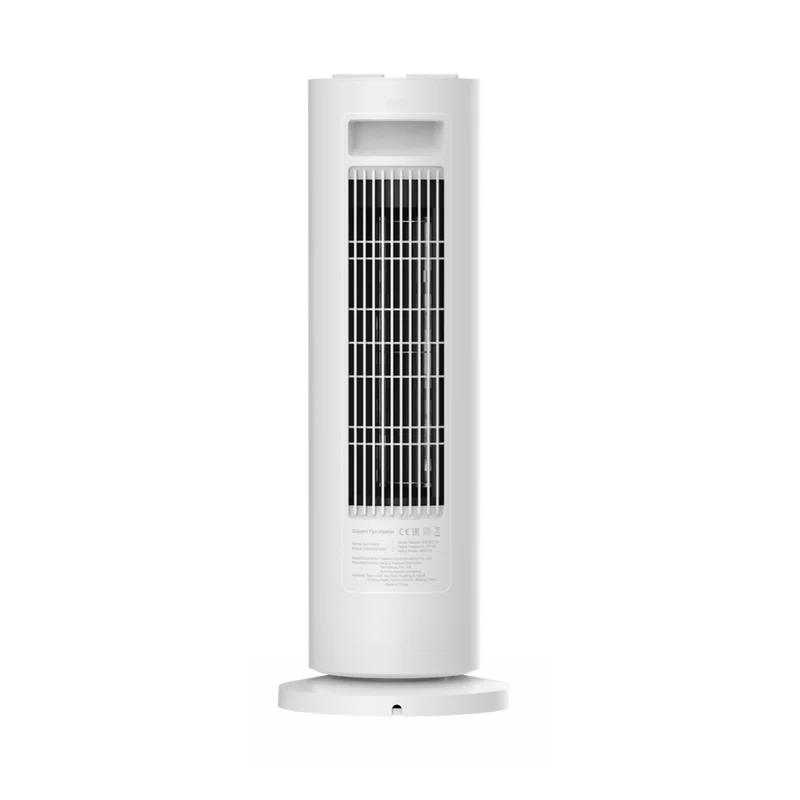 Xiaomi Fan Heater EU - Class A