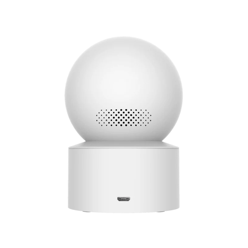 Xiaomi Smart Camera C200 - Class C