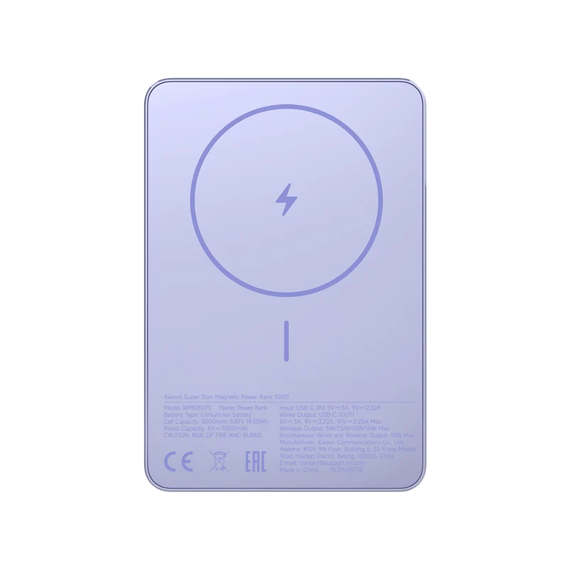 Xiaomi Super Slim Magnetic Power Bank 5000