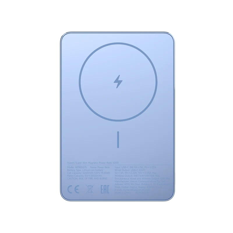 Xiaomi Super Slim Magnetic Power Bank 5000