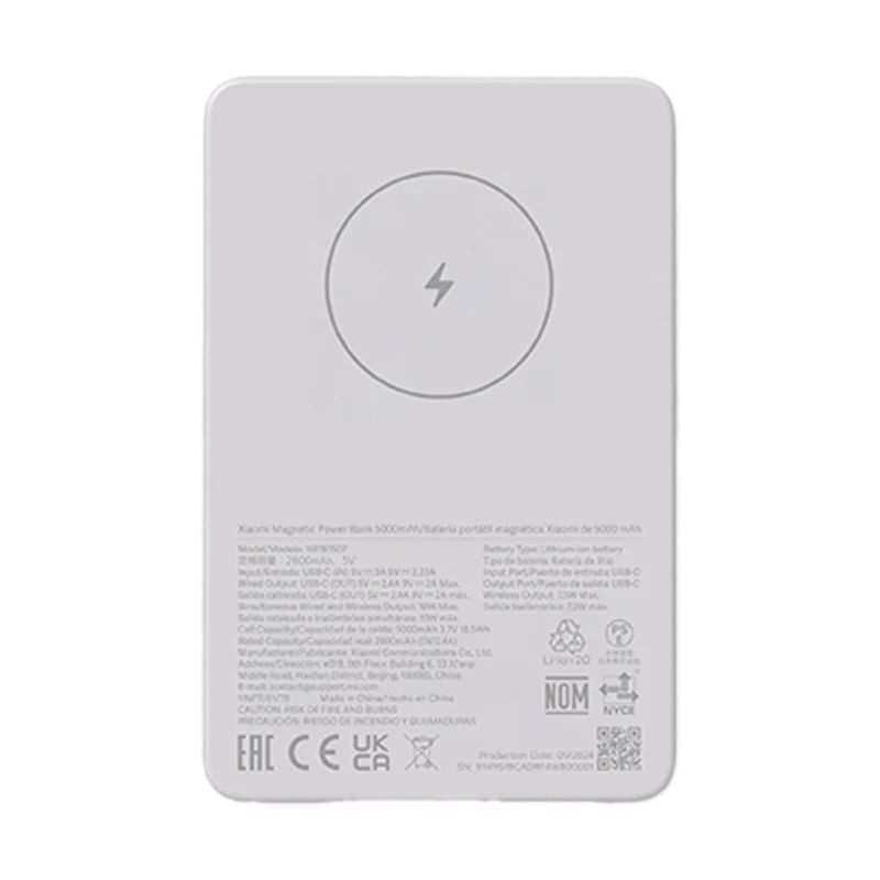 Xiaomi Super Slim Magnetic Power Bank 5000