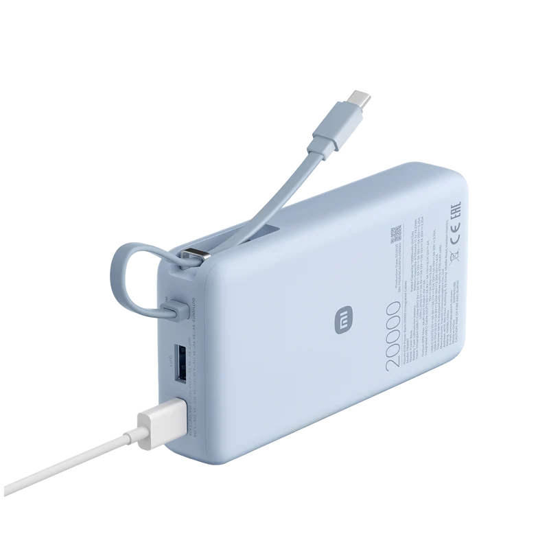 Xiaomi 67W Power Bank 20000 (Integrated Cable)