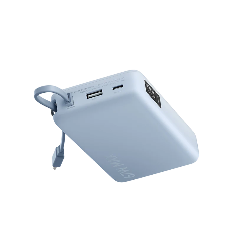 Xiaomi 67W Power Bank 20000 (Integrated Cable)