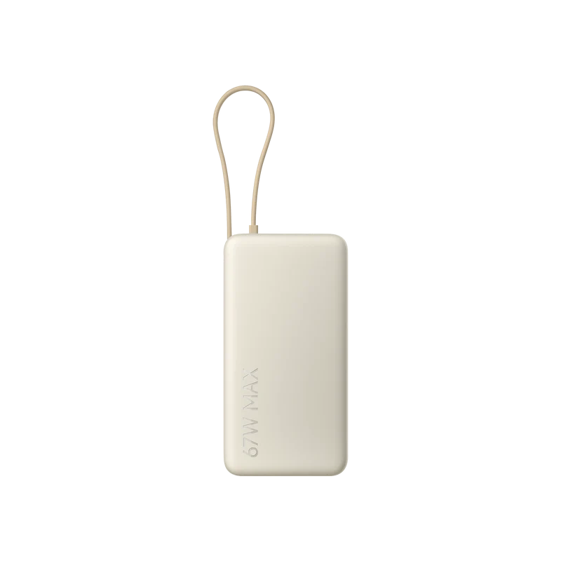 Xiaomi 67W Power Bank 20000 (Integrated Cable)