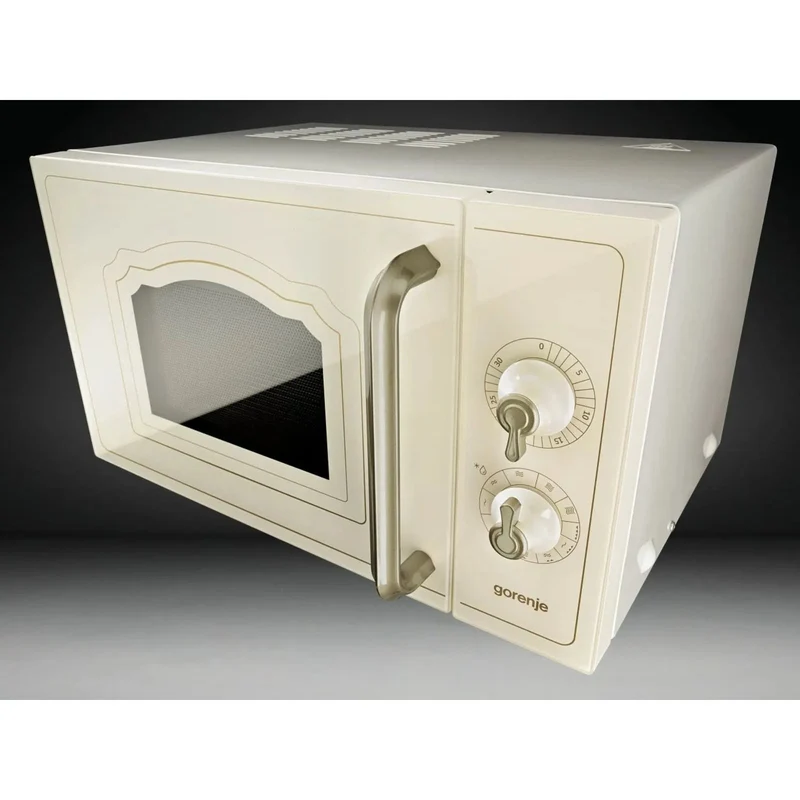 Gorenje MO4250CLI Microwave Oven with Grill
