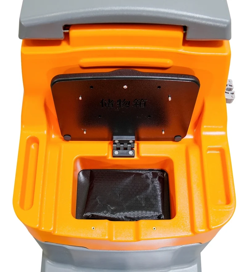 Aufsitz - Scheuersaugmaschine / Putzmaschine Graefer SM80-PRO