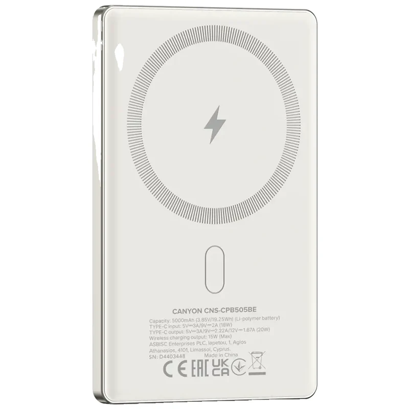 Canyon OnPower 505 5000 mAh MagSafe, Beige