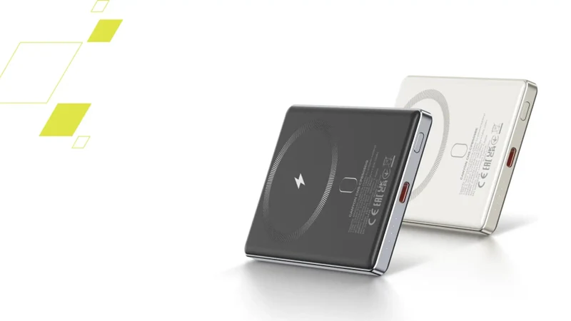Canyon OnPower 505 5000 mAh MagSafe, Beige