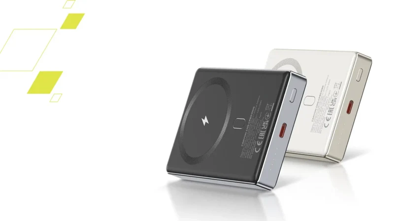 Canyon OnPower 510 MagSafe 10000 mAh 20W, Beige