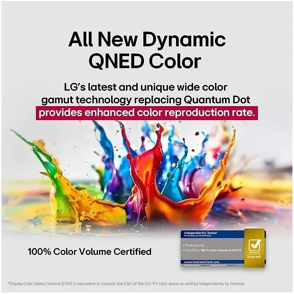 LG QNED 80 75-Inch 4K TV (2025)