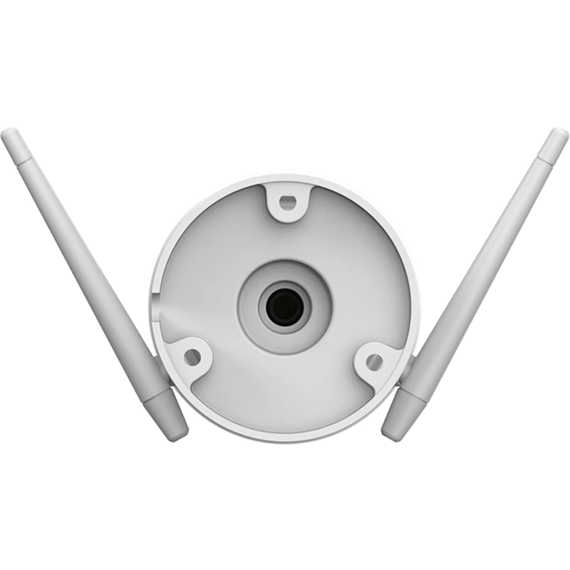 EZVIZ H3c 2K+ Outdoor Wi-Fi Camera