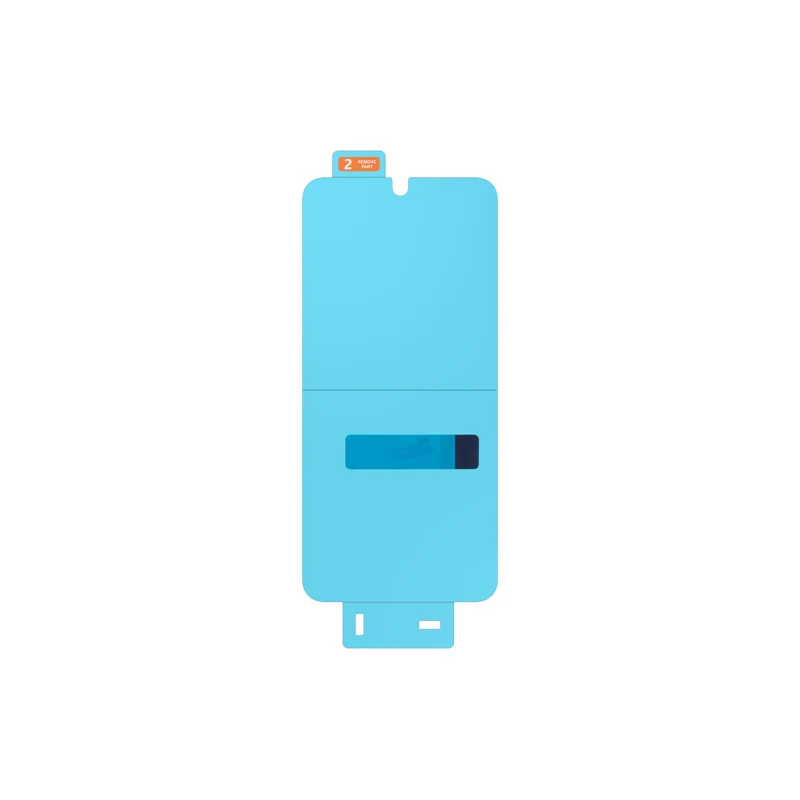 Samsung Galaxy A26 Screen Protector