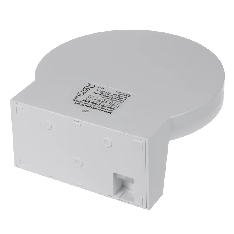 Maclean LED-lampa med rörelsesensor, PIR-sensor, vit, 15 W, IP65, 1560 lm, neutralvit färg (4000 K) MCE344 W, 2 st