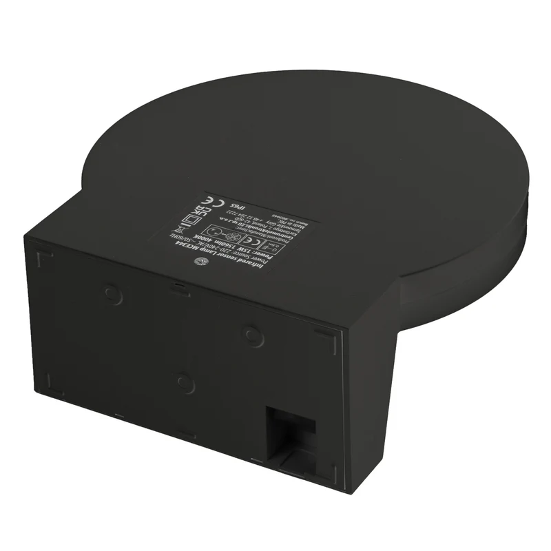 Maclean LED-lampa med rörelsesensor, PIR-sensor, svart, 15 W, IP65, 1560 lm, neutralvit färg (4000 K) MCE344 B, 2 st