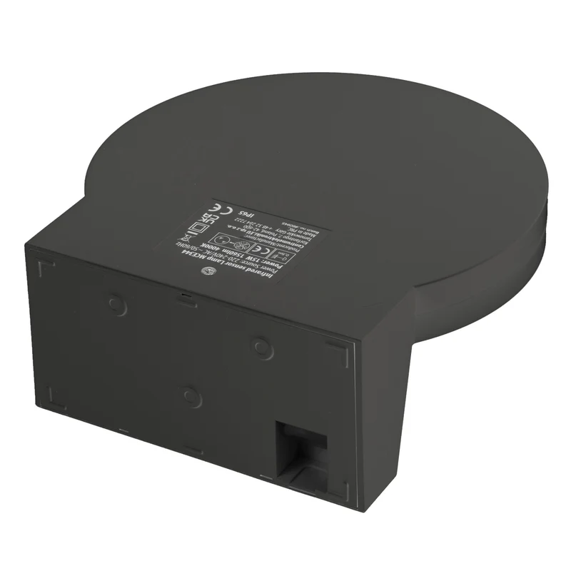 Maclean LED-lampa med rörelsesensor, PIR-sensor, grå, 15 W, IP65, 1560 lm, neutralvit färg (4000 K) MCE344 GR, 2 stycken