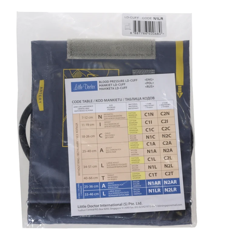 Little Doctor Överarm manschett blodtryck nylon storlek XXL 33-46 cm