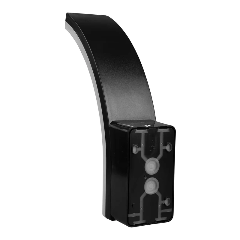 Maclean rörelsesensor LED-lampa, PIR rörelsesensor, svart, 20W, IP65, 2000lm, neutralvit (4000K) MCE512 B, 2 st